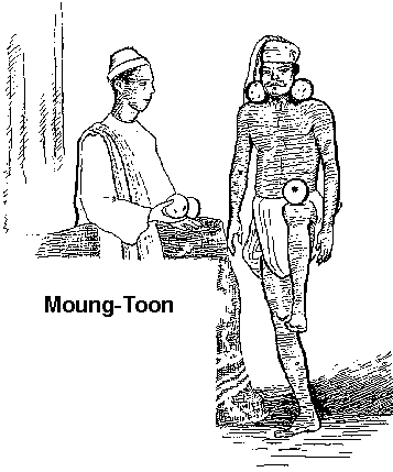 Moung Toon