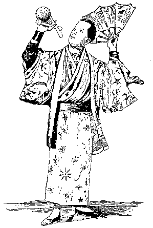 Takashima